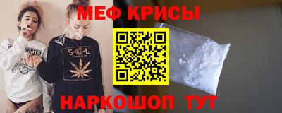 каннабис Донецк