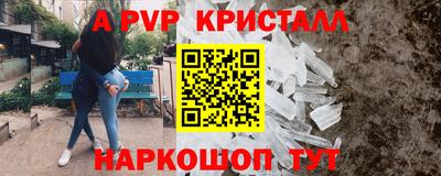 дистиллят марихуана Дубна