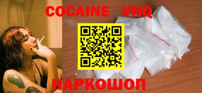 прущая мука Донской