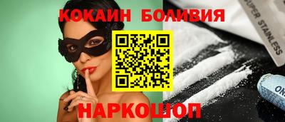 дистиллят марихуана Дубна