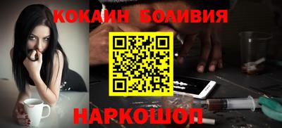 прущая мука Донской