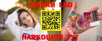 прущая мука Донской