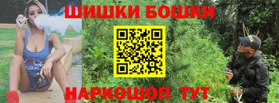 дистиллят марихуана Дубна