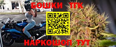прущая мука Донской
