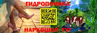 прущая мука Донской