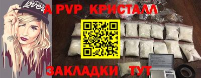 дистиллят марихуана Дубна