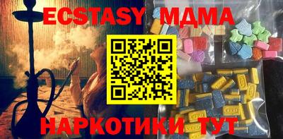 дистиллят марихуана Дубна