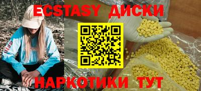 дистиллят марихуана Дубна