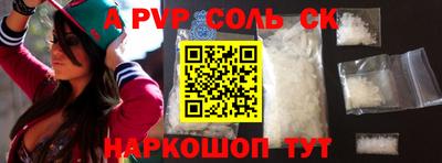 дистиллят марихуана Дубна