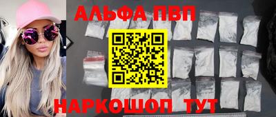дистиллят марихуана Дубна
