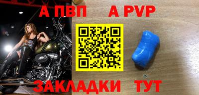 дистиллят марихуана Дубна