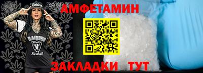 дистиллят марихуана Дубна