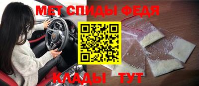 каннабис Донецк