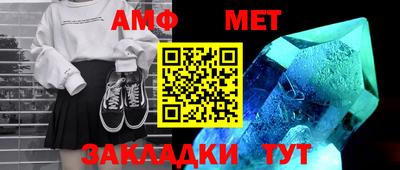 прущая мука Донской