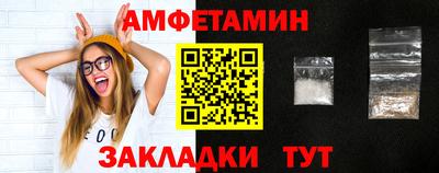 каннабис Донецк