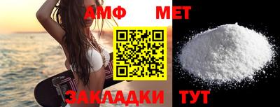 каннабис Донецк