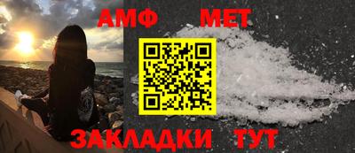 каннабис Донецк