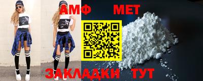 каннабис Донецк