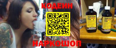 прущая мука Донской