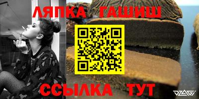 прущая мука Донской