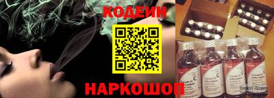 дистиллят марихуана Дубна