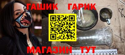 дистиллят марихуана Дубна