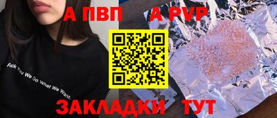 каннабис Донецк