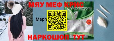 дистиллят марихуана Дубна
